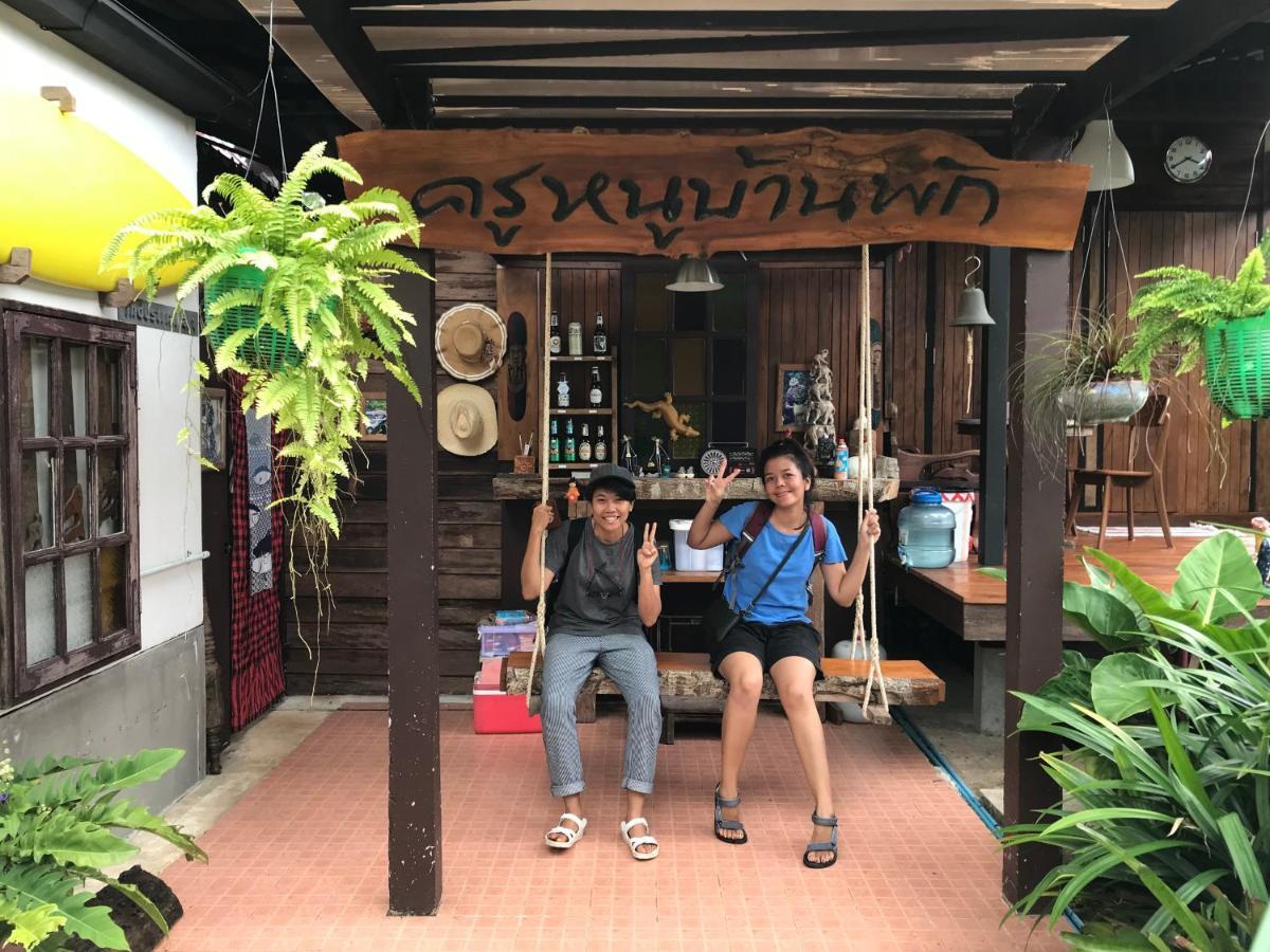 ครูหนูบ้านพัก แหลมงอบ Krunou Baanpak Trat Buitenkant foto